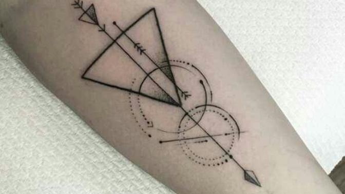 What do you think about this tattoo if I do it on my forearm?
