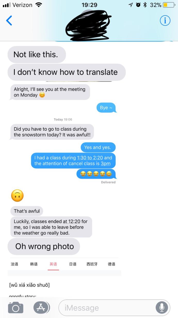 Why would a girl save a screenshot of our text conversation?