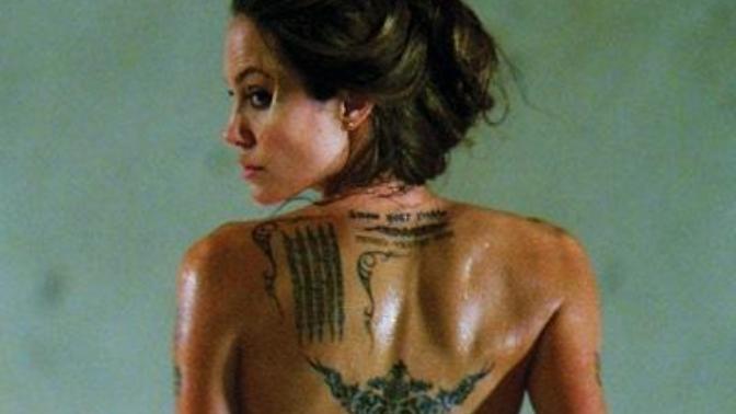 Do you get turned off when you discover a girl has a tattoo you didn't know about?