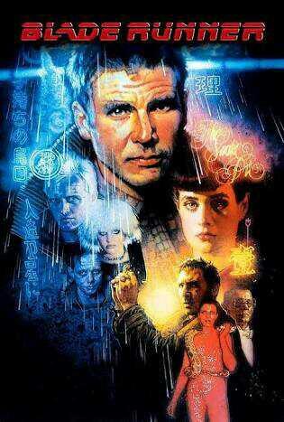 What's your favourite movie of all to.e??
