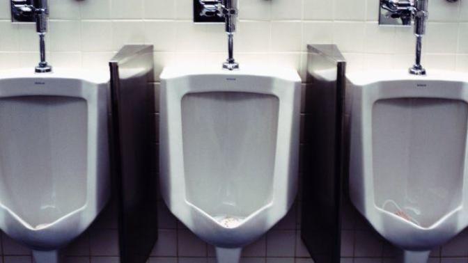 Girls, are you ever jealous of guys being able to use urinals?