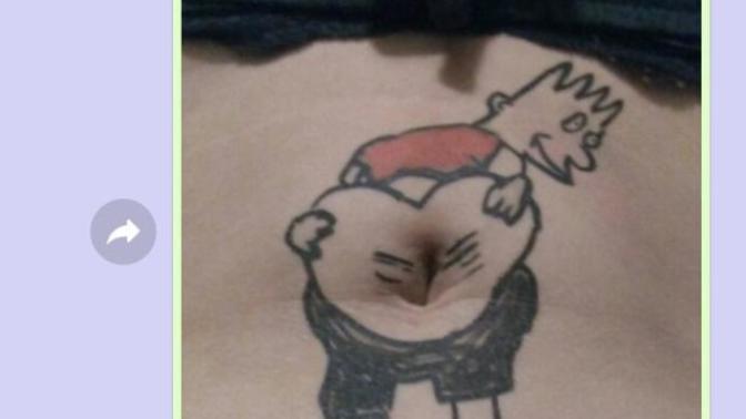 Pic below hope they dont delete it, what would u think if they sent you this pic?