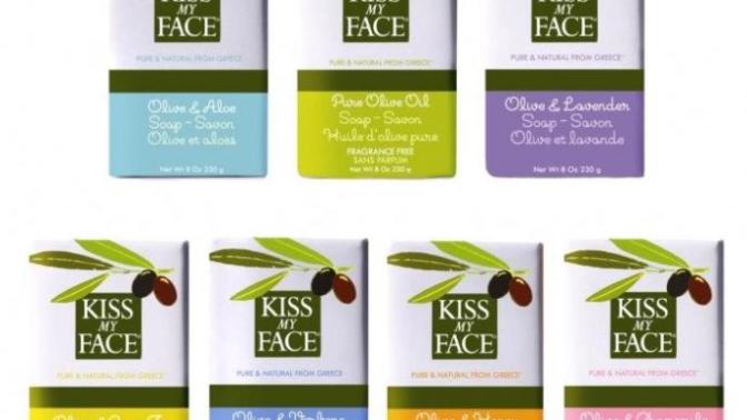 How do you like to take care of your appearance? Favorite products?