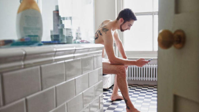 Is privacy in a relationship important?
