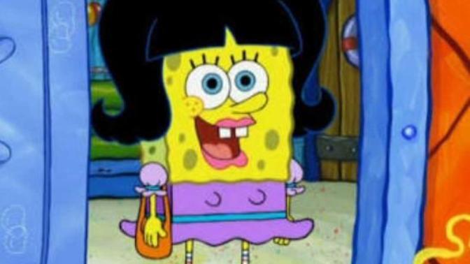 Do u think I'm attractive? Be honest?