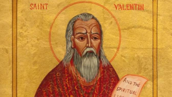 Where did Valentines Day originate?