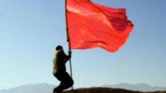 What are your greatest red flags?