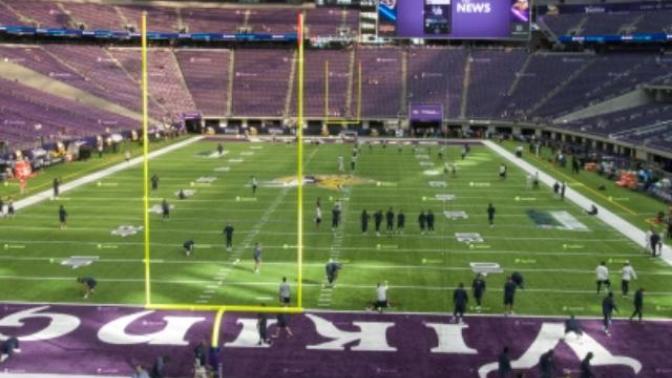 Do you think my friend is one of the most ungrateful brats on the entire planet? She is bitching about her seats for the Super Bowl?