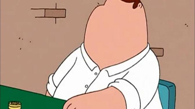 Do you have a good poker face?