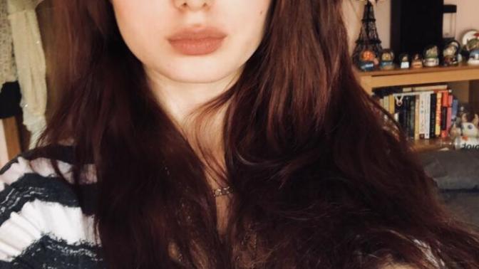 My boyfriend called me ugly?