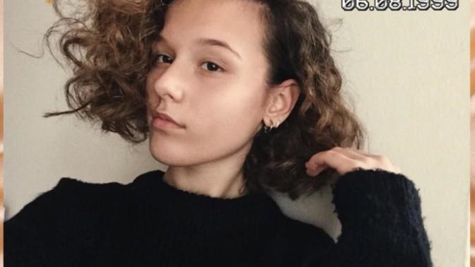 Does she give you lgbt vibes?