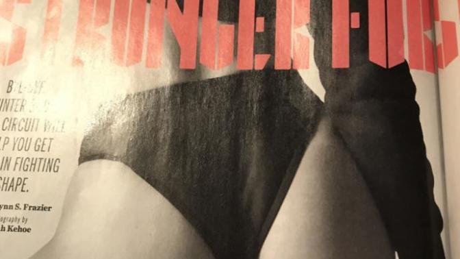 Is this a nice butt? Or, pancake butt?