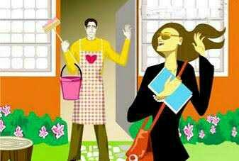 What is your take on "househusbands?"?