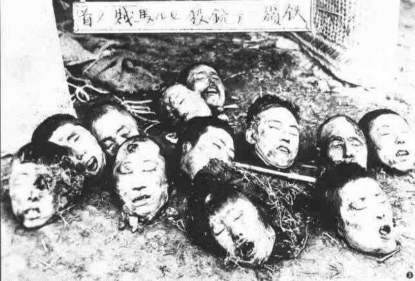How did China manage to get enslaved for 1000 years?