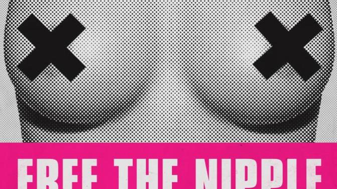 Do you support free the nipple movement?