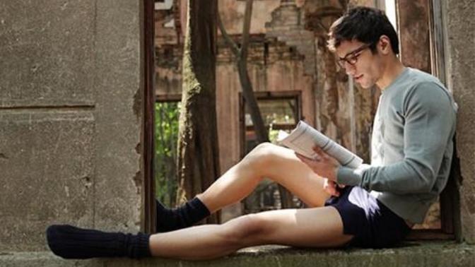 What type of guy do you like jock, nerd, bad boy, etc?