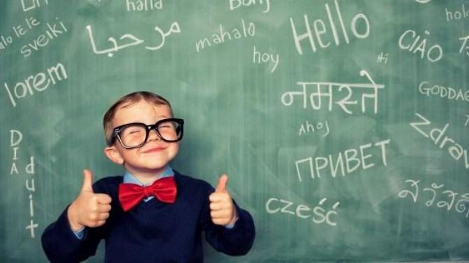 A. Where are you from? B. Which all languages can you speak? C. Which all languages would you like to learn?