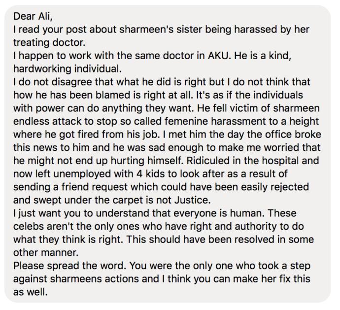 Ladies ! Do you consider a Facebook friend request to be a form of 'harassment'? Do a lot of women plays the women card?