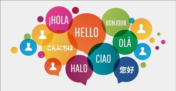 Which languages ​​do you speak??