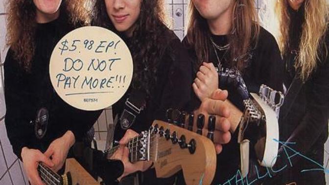Old school headbangers (who still buy physical music formats)... would you do this?