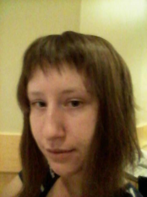 Do I have a weird looking face? Be honest, I won't get butt hurt. Not fishing for compliments. I legit want to know if my face is weird. I think so?