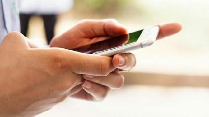How honest are you when you make a profile for online dating?