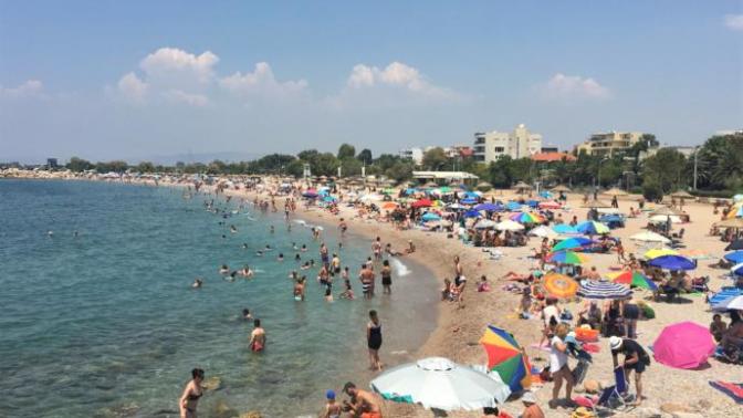 Do you feel uncomfortable being on public beaches?