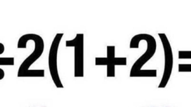 How do I solve this math problem?