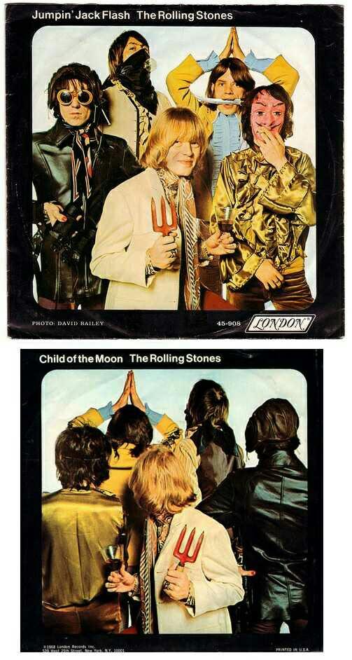 Do you know who Brian Jones is??