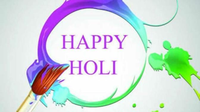 Does man being disrespectful with uhh in d name of holi?