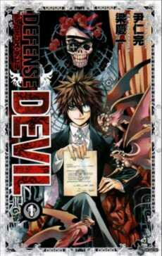 Animes, manga currently watch or reading??