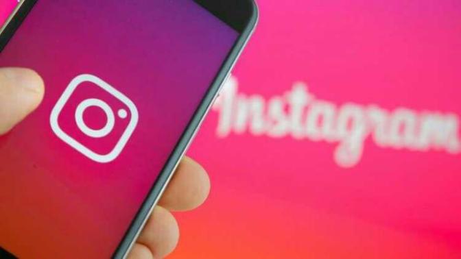Is anyone else like over instagram? its the same thing over and over?