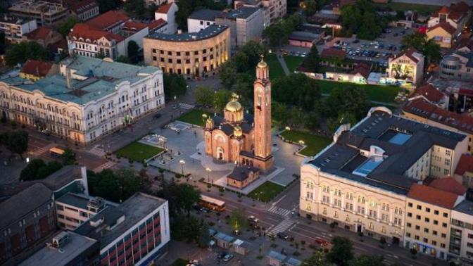 What would you ask me about my city, entity, country or region?
