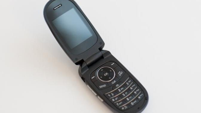 What kind of phone was your first cell phone?
