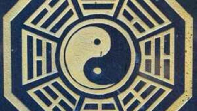 Do you consider Taoism a religion or a philosophy?