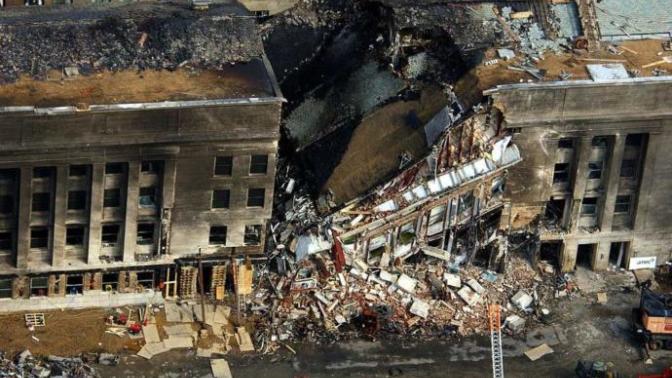 Was 9/11 an inside job (pentagon) ?