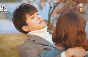 Is my girlfriend too strong?