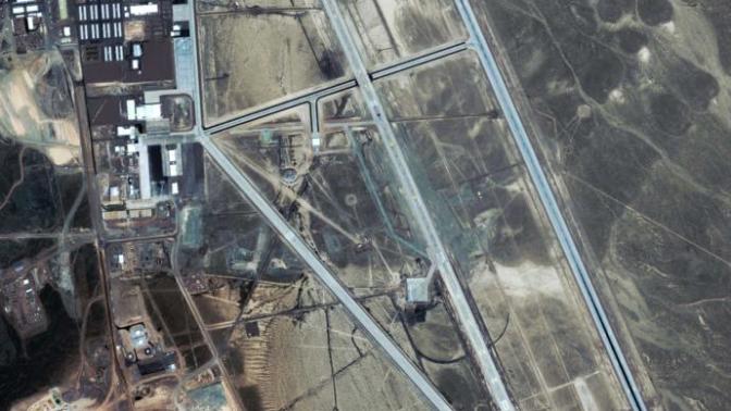 What do you think about Area 51?