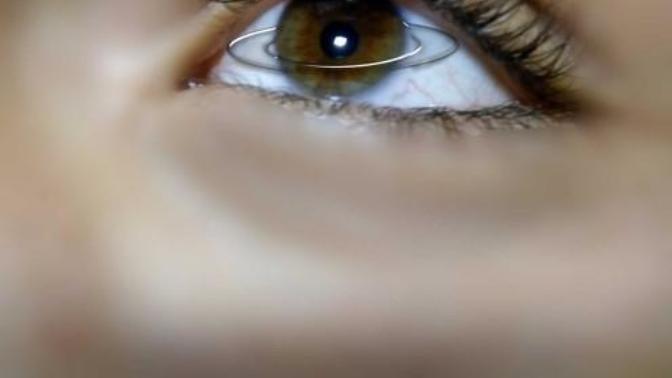 Is this Hazel Eyes?