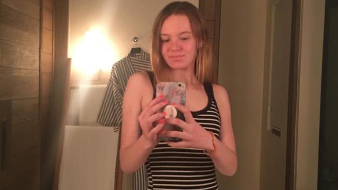 Rate Me! How do I look?