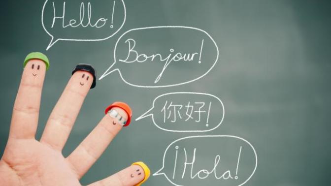 Which languages can you or are you learning? Which learning methods do you use?