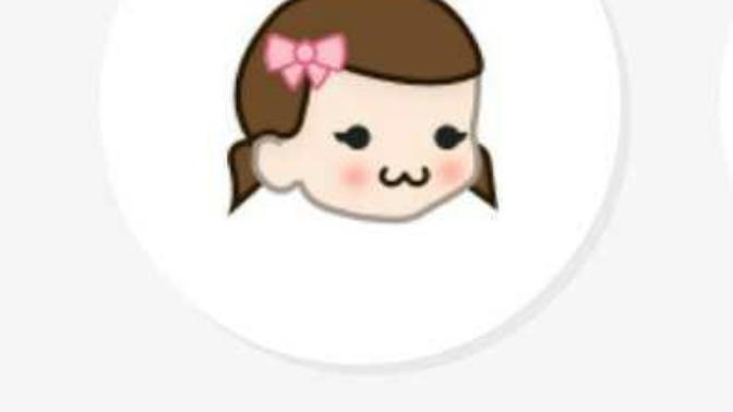 What does this emoji means?