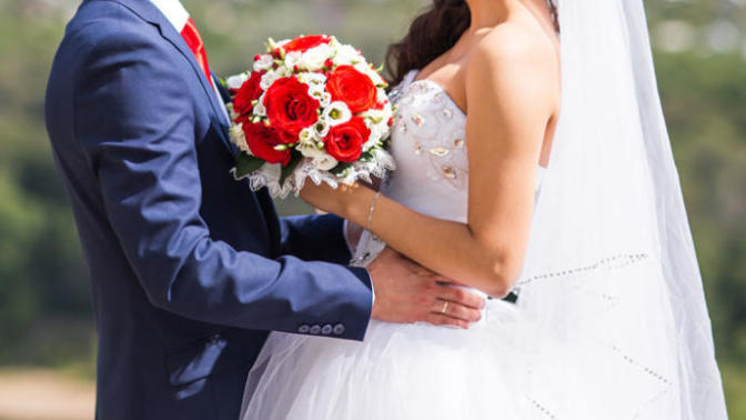 Do you want to get Married?