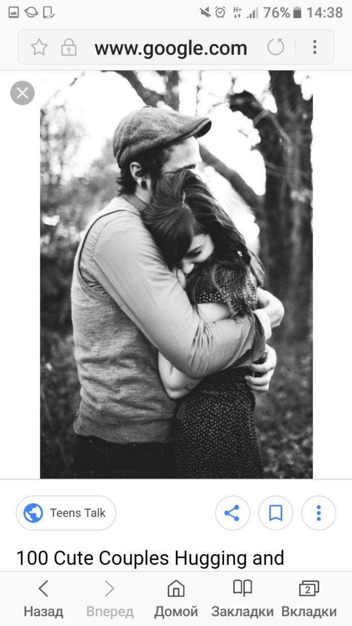 What types of hugs do you like? 