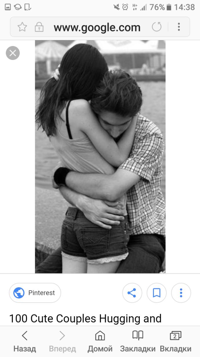 What types of hugs do you like? 