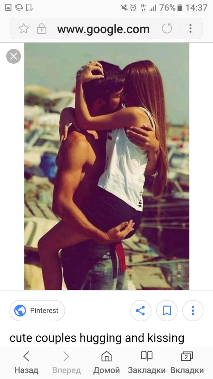 What types of hugs do you like? 