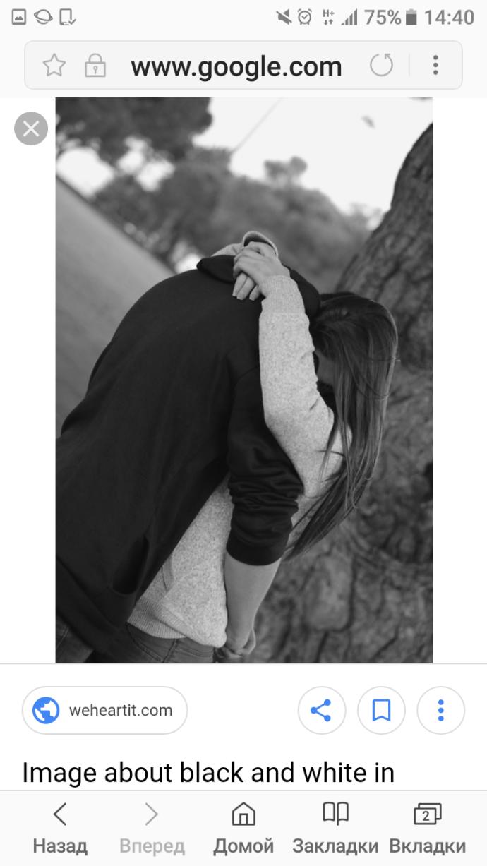 What types of hugs do you like? 