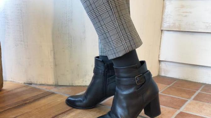 How much room should there be between the end of your pants and your shoe?