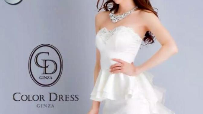 As a wedding guest which dress is better?