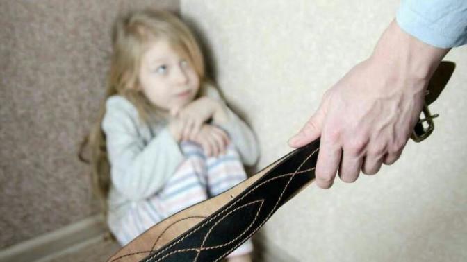 Spanking Kids; Thoughts? Why Or Why Not?